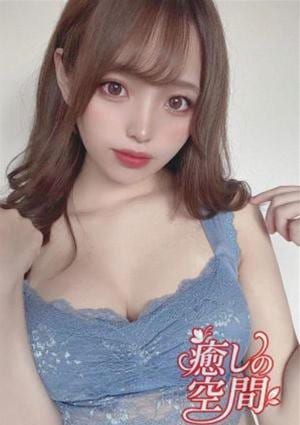癒しの空間 ゆづき
