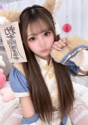 アロマリシャール あいす