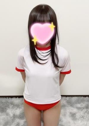 Milky Spa～ミルキースパ～ かえで