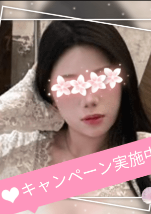 Chance～チャンス～ 静かちゃん