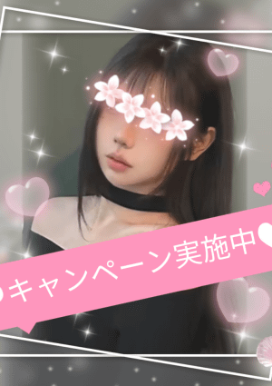 Chance～チャンス～ みほちゃん