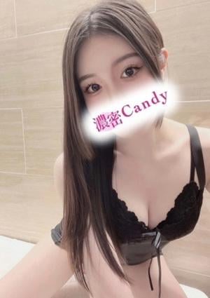 濃密Candy（キャンディー） 天堂 れい