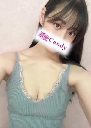 濃密Candy（キャンディー） 乃木 みお