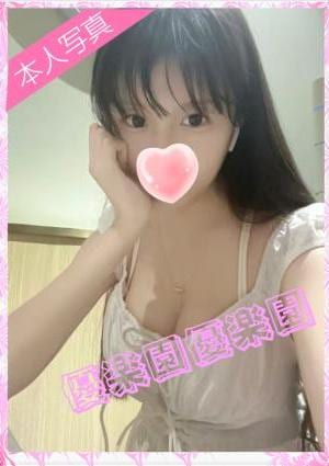 優楽園 かかちゃん