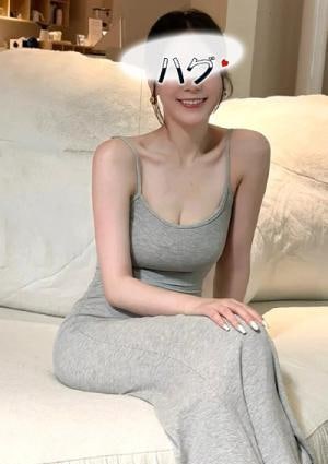 ハグ ゆか