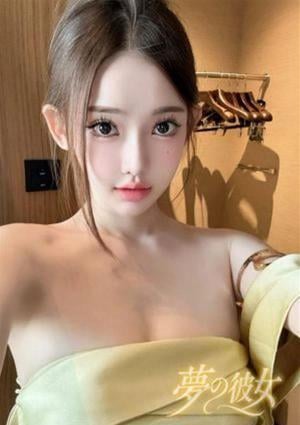 夢の彼女 ゆゆ