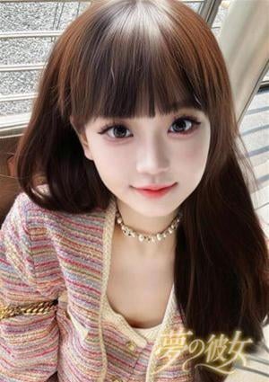 夢の彼女 りか