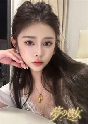 夢の彼女 はるか