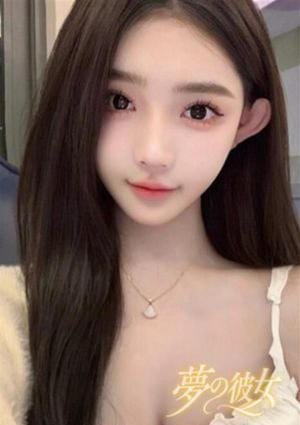 夢の彼女 かな