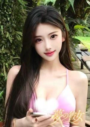 夢の彼女 あすか