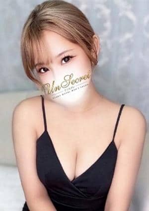 Un Secret（アンスクレ） ゆう