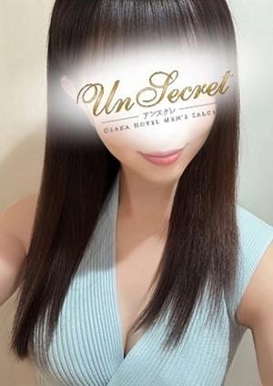 Un Secret（アンスクレ） りょう