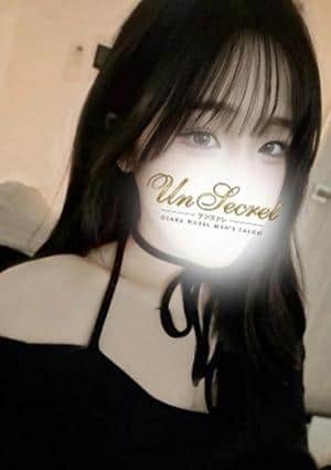 Un Secret（アンスクレ） にな