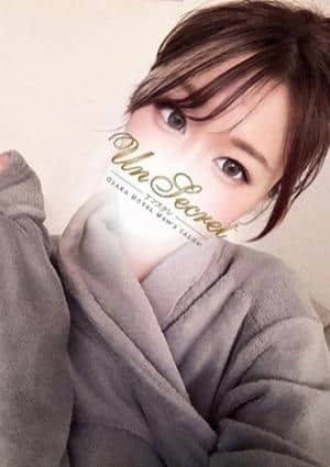 Un Secret（アンスクレ） のの