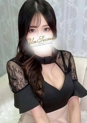 Un Secret（アンスクレ） りな