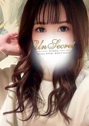 Un Secret（アンスクレ） れいら