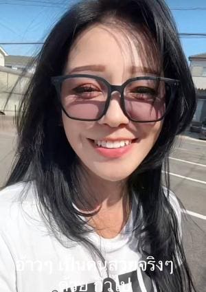 Amor（アモール） あめちゃん