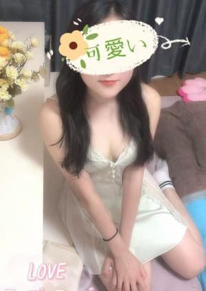 ラブラブ はるか