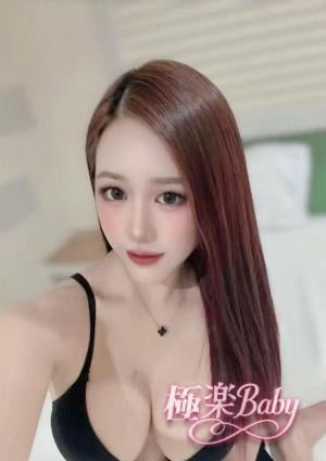 極楽baby アリサ
