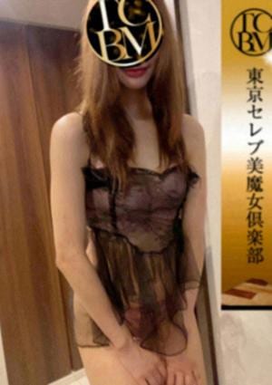 東京セレブ美魔女倶楽部 茅場町ルーム 木下ゆみこ