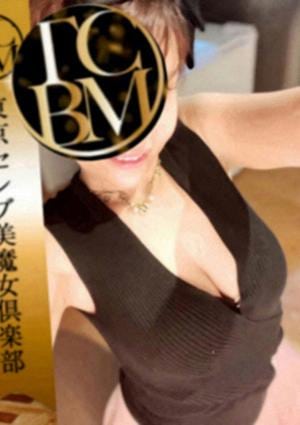 東京セレブ美魔女倶楽部 茅場町ルーム 桜井あゆ