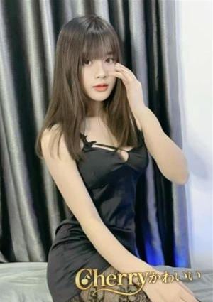 Cherry かわいい Ri An