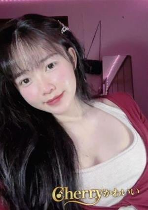 Cherry かわいい みえ