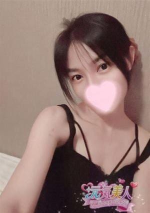 元気美人 まゆ