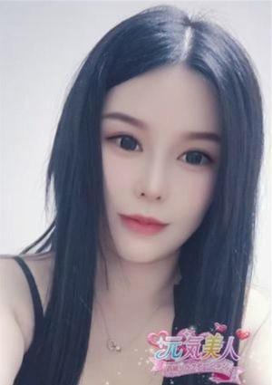 元気美人 ゆゆ