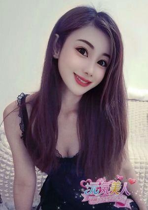 元気美人 りん