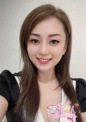 元気美人 アイリ