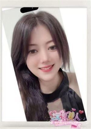 元気美人 なつみ