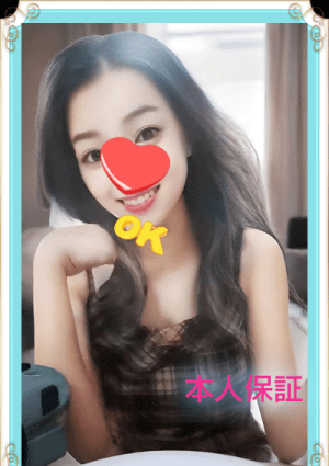 小魔仙 もも　22歳　T156