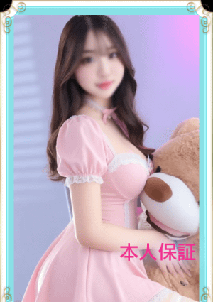 小魔仙 もも　22歳　T156