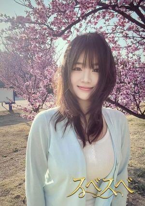 スベスベ りり