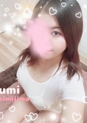 Umi 君島