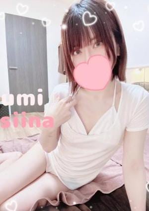 Umi 椎名