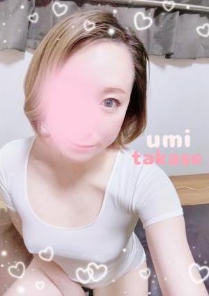 Umi 高瀬