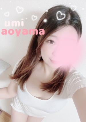 Umi 青山
