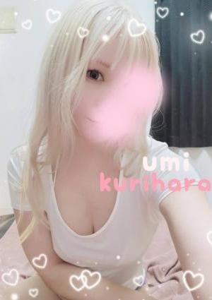 Umi 栗原