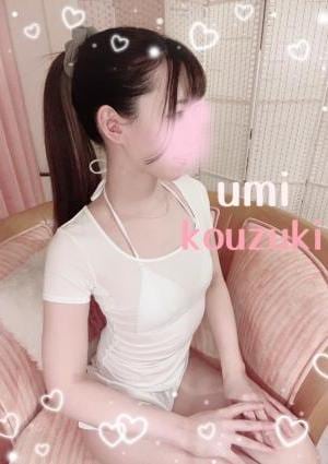 Umi 香月