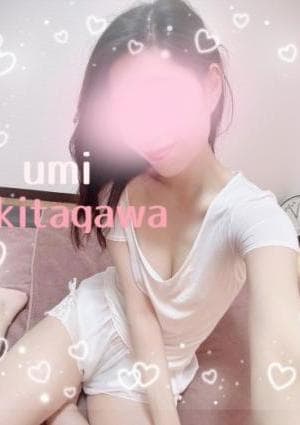 Umi 北川