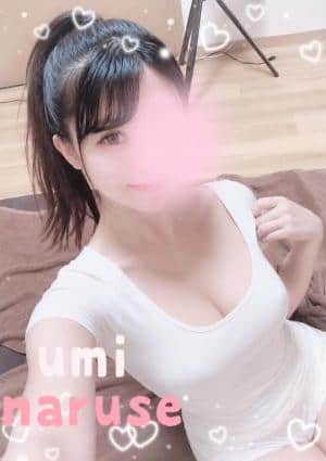 Umi 成瀬