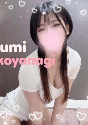 Umi 小柳