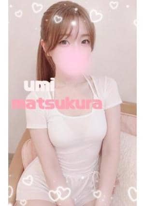 Umi 松倉