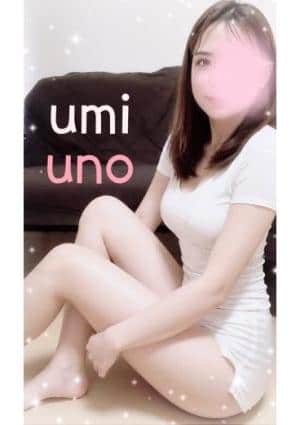 Umi 宇野