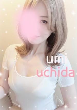 Umi 内田