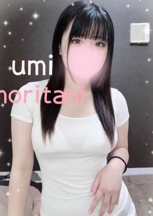 Umi 森谷