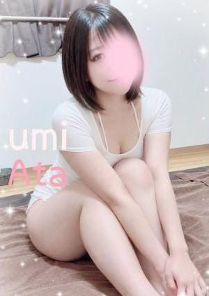 Umi 阿多