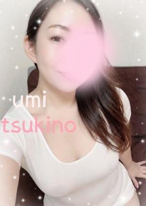 Umi 月野